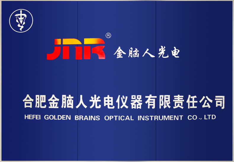 关于我们 关于我们