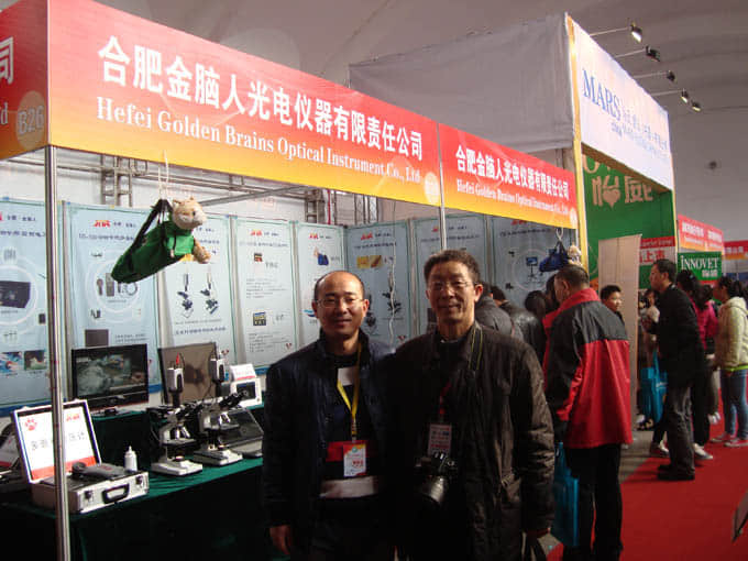 张月星院长-重庆协和动物医院