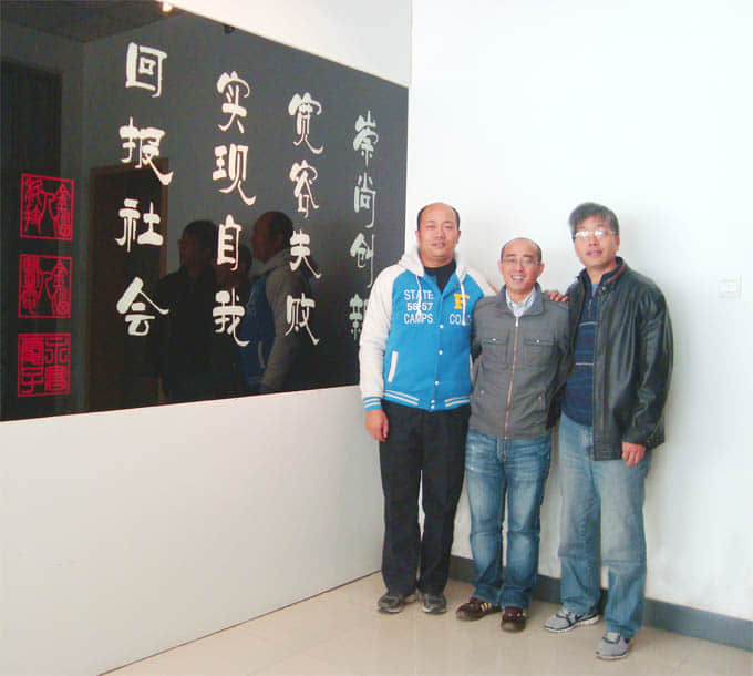 太原博爱宠物医院  卫顺生 院长和宠物医生陈修