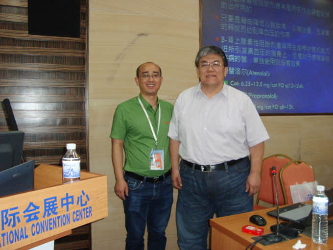 日本北里大学小动物临床兽医学   博士