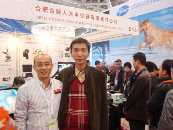 吉林大学畜牧兽医学院 附属动物医院 靳朝 院长