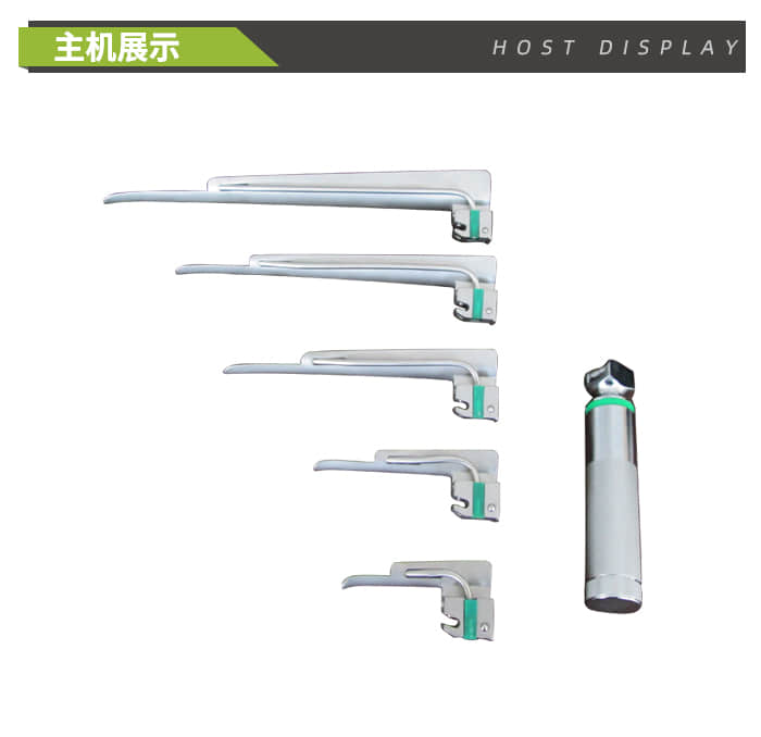 JNR动物专用麻醉咽喉镜（光钎型）