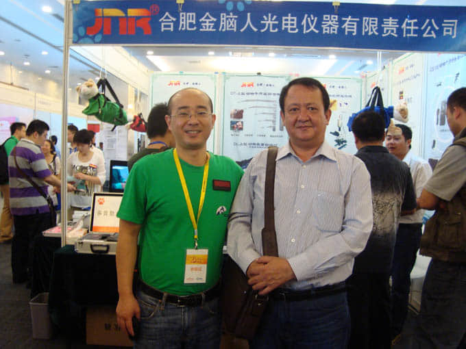 新疆农业大学动物中心医院 买买提·黑牙斯丁 老