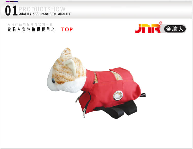 猫专用保定包、猫包(S号) 猫专用保定包、猫包(S号)