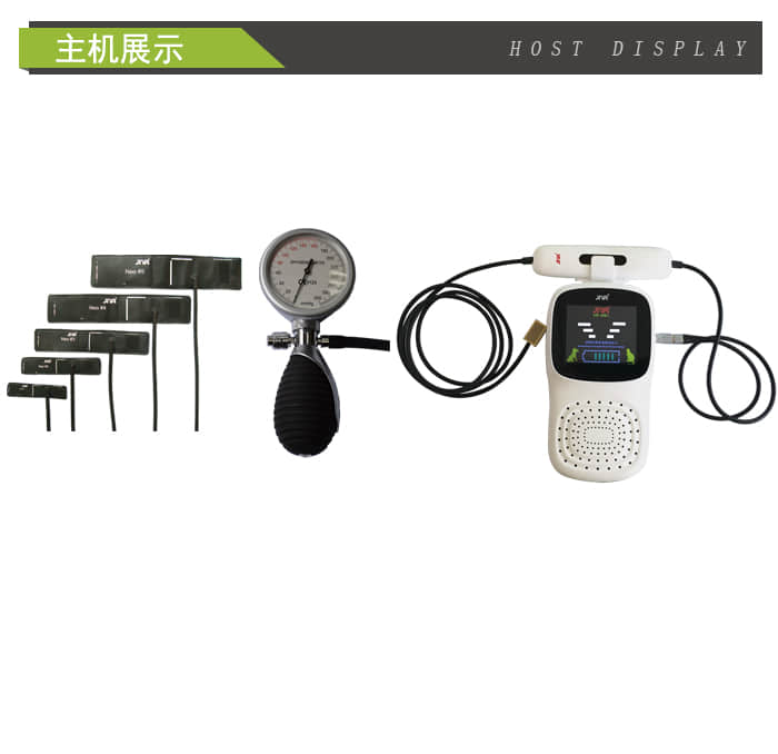 DS-200升级版动物专用多普勒血压计