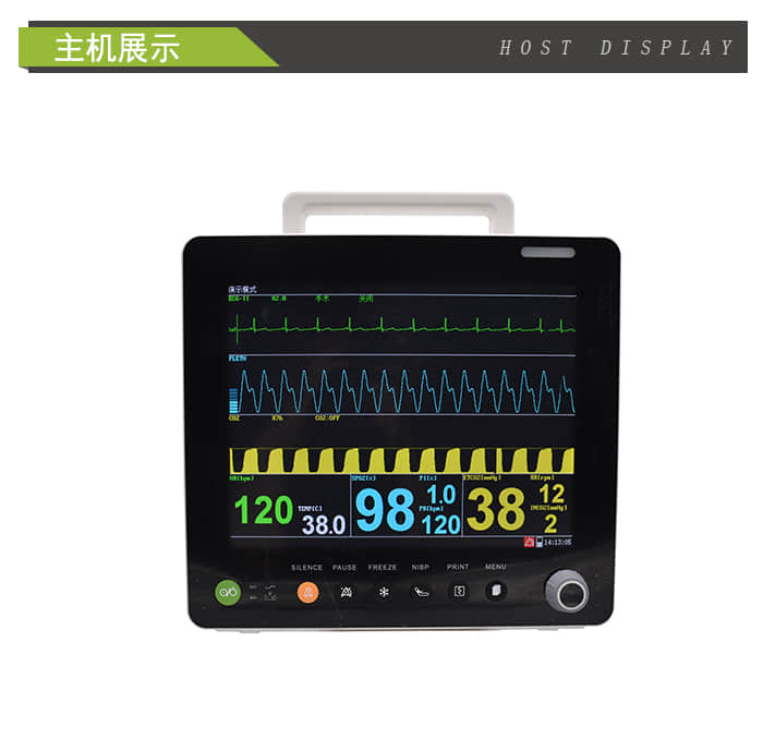 ET-300二氧化碳多参数大屏监护仪（呼末.血氧.体温 心电）