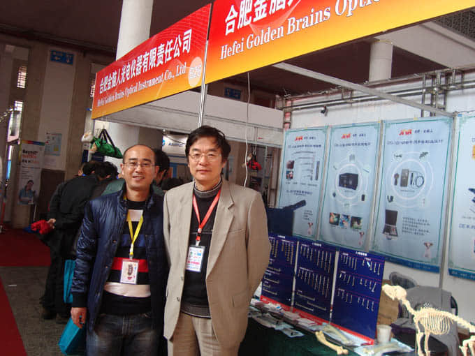 陈鹏峰医生上海市畜牧业医学会小动物医学分会