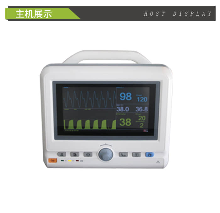 ET-200二氧化碳多参数监护仪（呼末.血氧.体温）