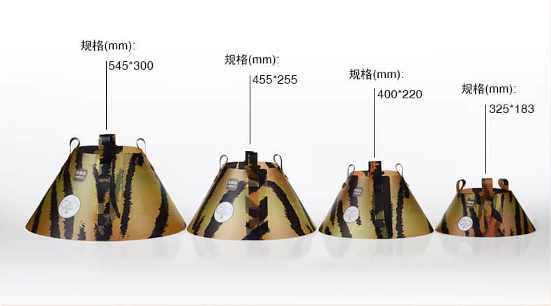 伊丽莎白圈、狗脖套、猫脖圈、宠物防抓舔咬项 伊丽莎白圈、狗脖套、猫脖圈、宠物防抓舔咬项