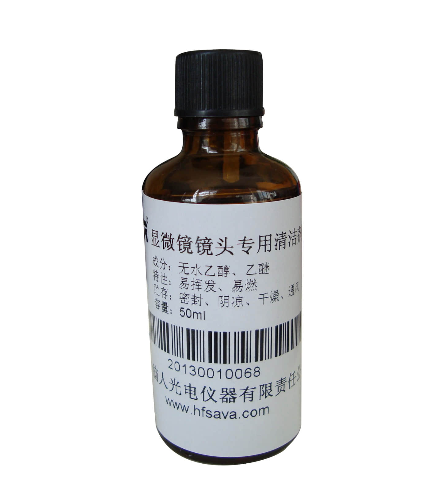 显微镜 镜头专用清洁剂 显微镜 镜头专用清洁剂
