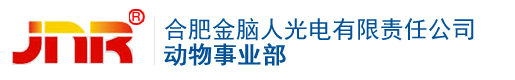 宠物医疗器械_动物医疗设备-兽用高频电刀,动物医院专用多普勒血压计-JNR合肥金脑人