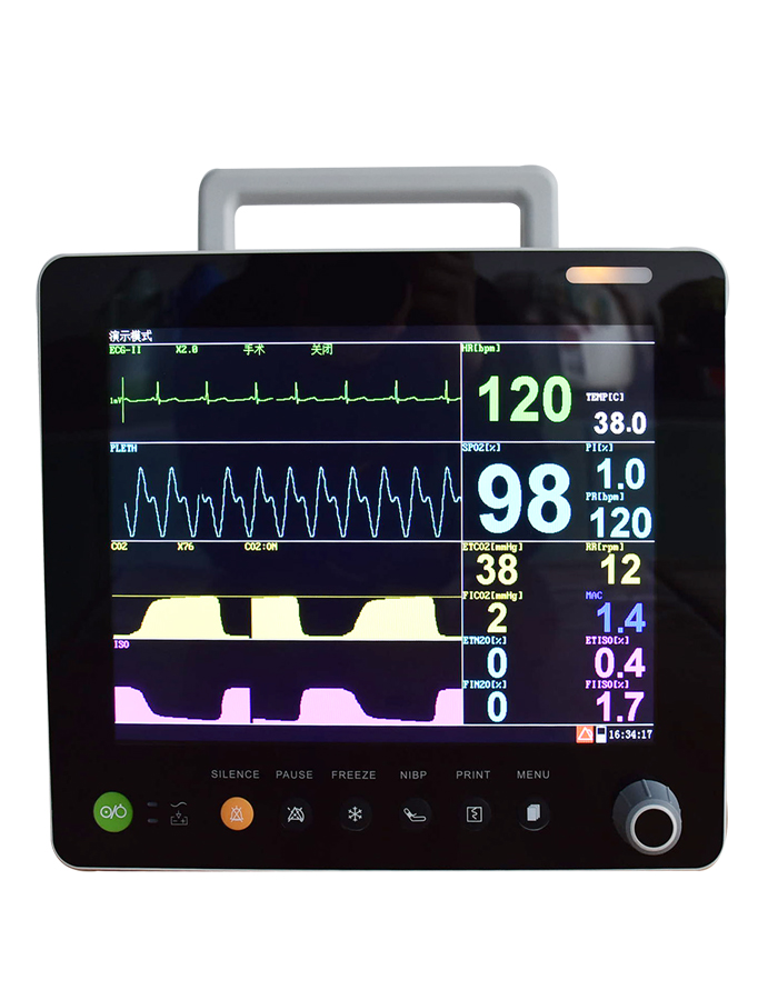 ET-500二氧化碳多参数大屏监护仪（呼末.血氧.体温.心电 麻醉浓度）