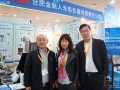 中国农业大学动物医院 石海燕 老师