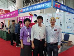 东北农业大学刘云教授和南京农业大学动物医学
