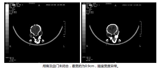 QQ截图20130627103852.jpg