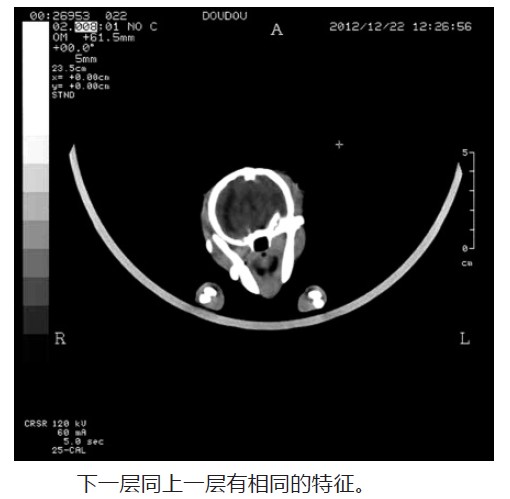 QQ截图20130627103926.jpg